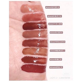[packaging mới ] Son bóng NYX  Butter Gloss