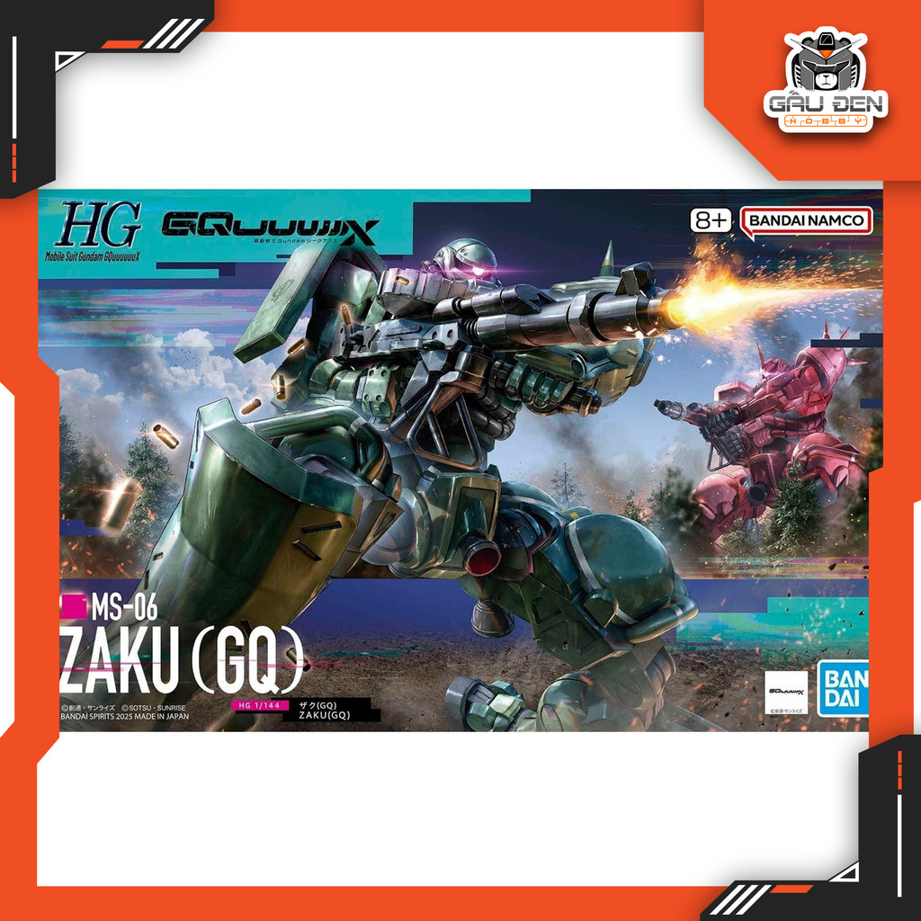 HG GQ 1/144 MS-06 ZAKU (GQ)