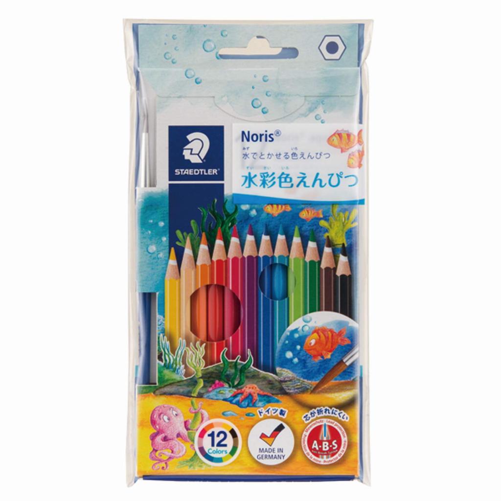 Staedtler Colored Pencils Set - Watercolor Pencils (36 & 24 Colors)