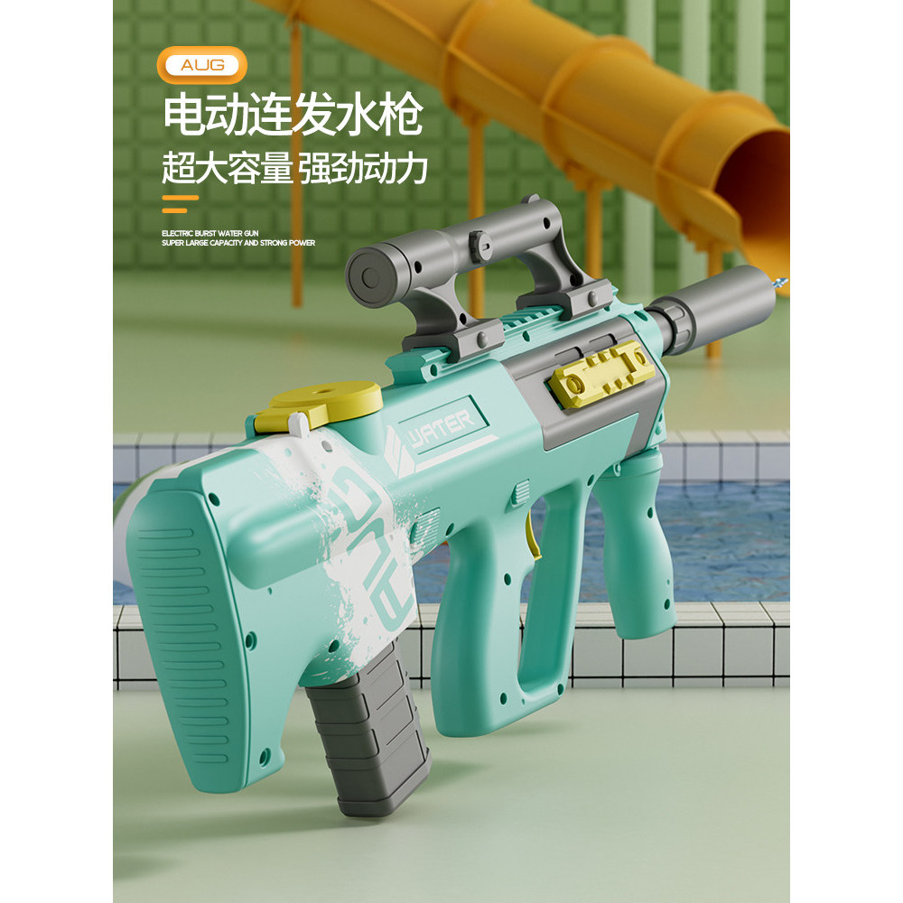 [Haitao] Súng Nước Điện Đồ Chơi Trẻ Em Nổ Áp Lực Cao Tầm Xa Mạnh Mẽ P90 Súng Nước Chiến Đấu Nước Dun