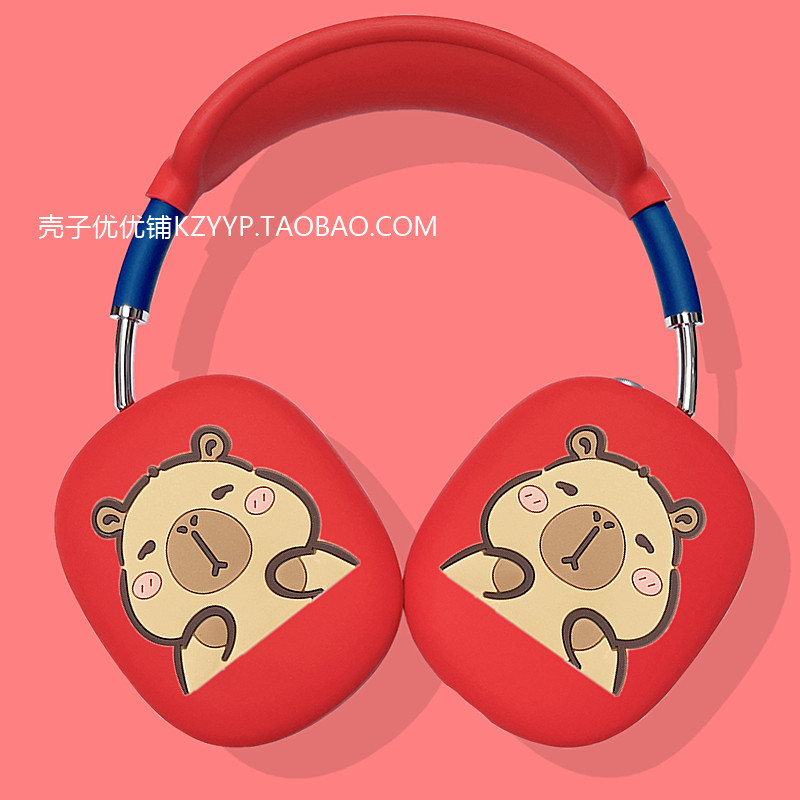 Hộp đựng tai nghe Airpodmax Thích hợp cho tai nghe Apple AirPods Max2 Vỏ bảo vệ tai nghe Bluetooth a