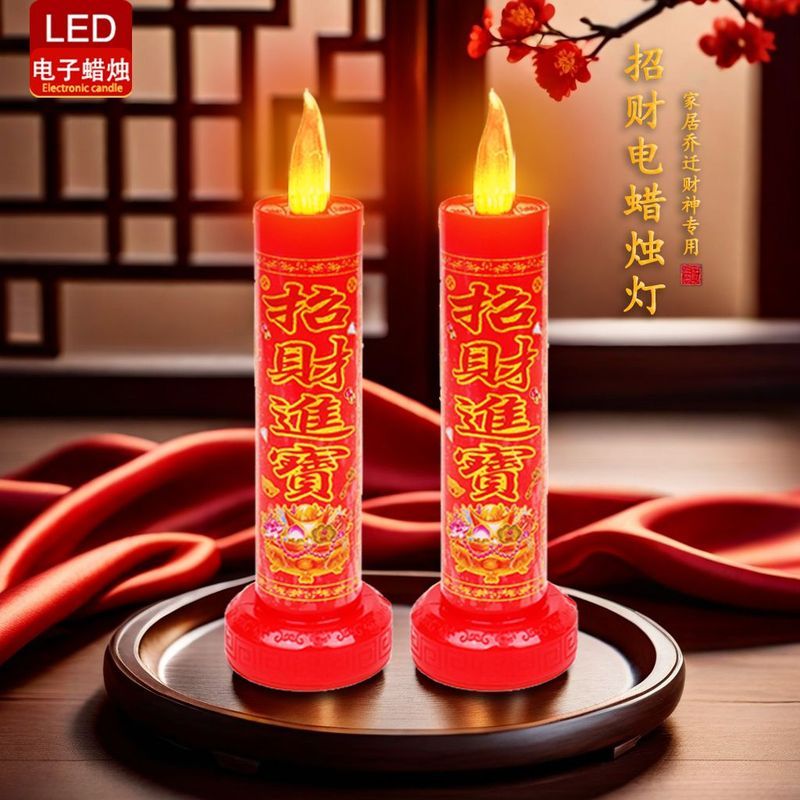 Đèn nến điện tử LED Hộ gia đình Thần tài Đèn Phật Hall God Table Lamp Ceremonial Buddha Smokeless Ch