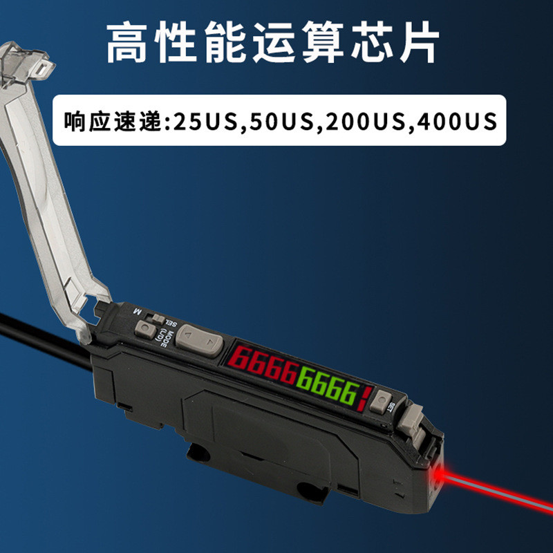 ER2-22N Màn hình kỹ thuật số kép Bộ khuếch đại sợi Ma trận để phóng phản xạ góc phải Cảm biến quang 