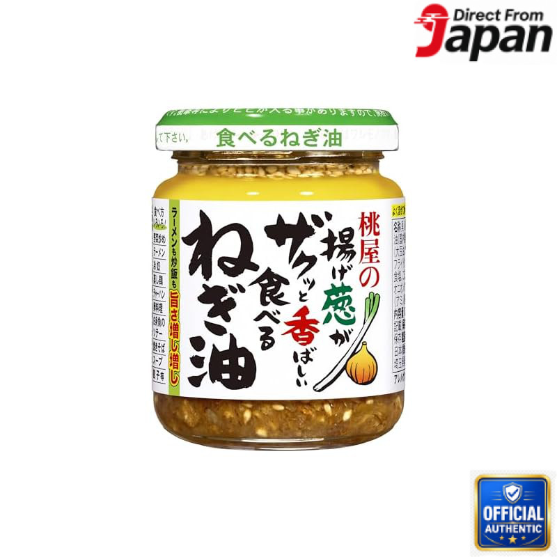 Momo-ya Crunchy Fried Green Onion, Fragrant Eating Green Onion Oil 100g [Eating Chili Oil, Spicy Oil
