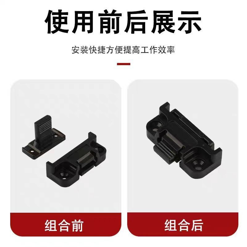 Tyk La Mã Cột Khóa Kết Nối Cố Định Bảng Bảo Vệ Tường Phụ Kiện Phần Cứng Kết Hợp Mã Góc Khóa MNAD 9ZY