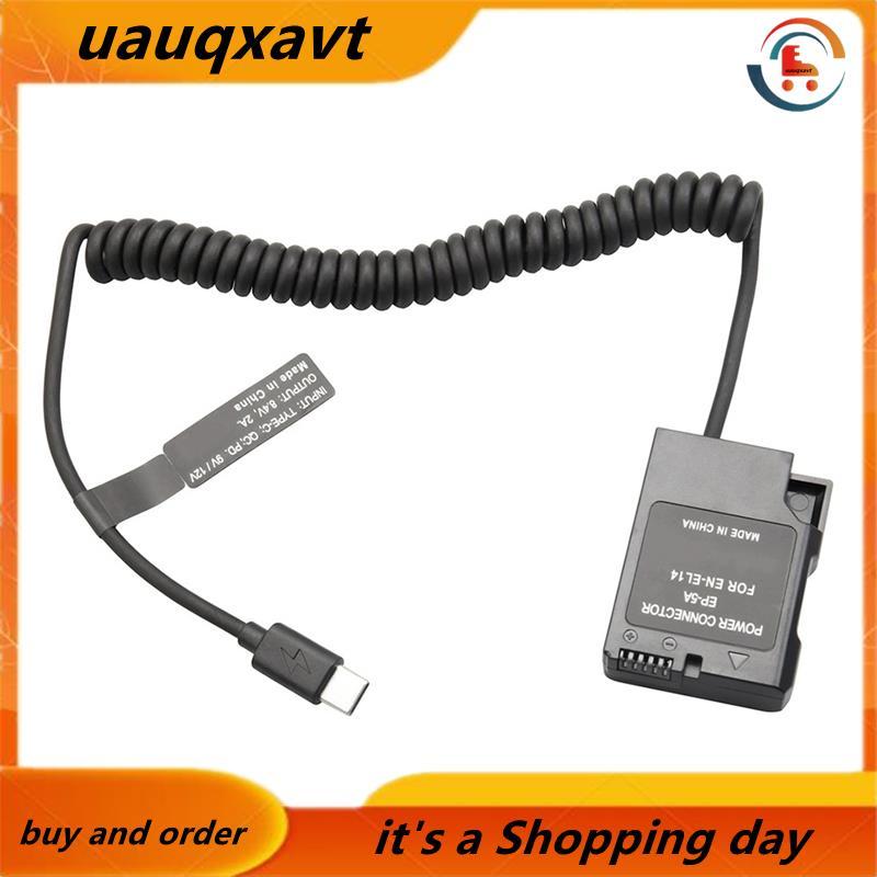 Cáp lò xo kép Type-C EL14 cho D3100 D3500 D5100 D5200 D5600 D5600 P7000 P7100 P7700 P7800