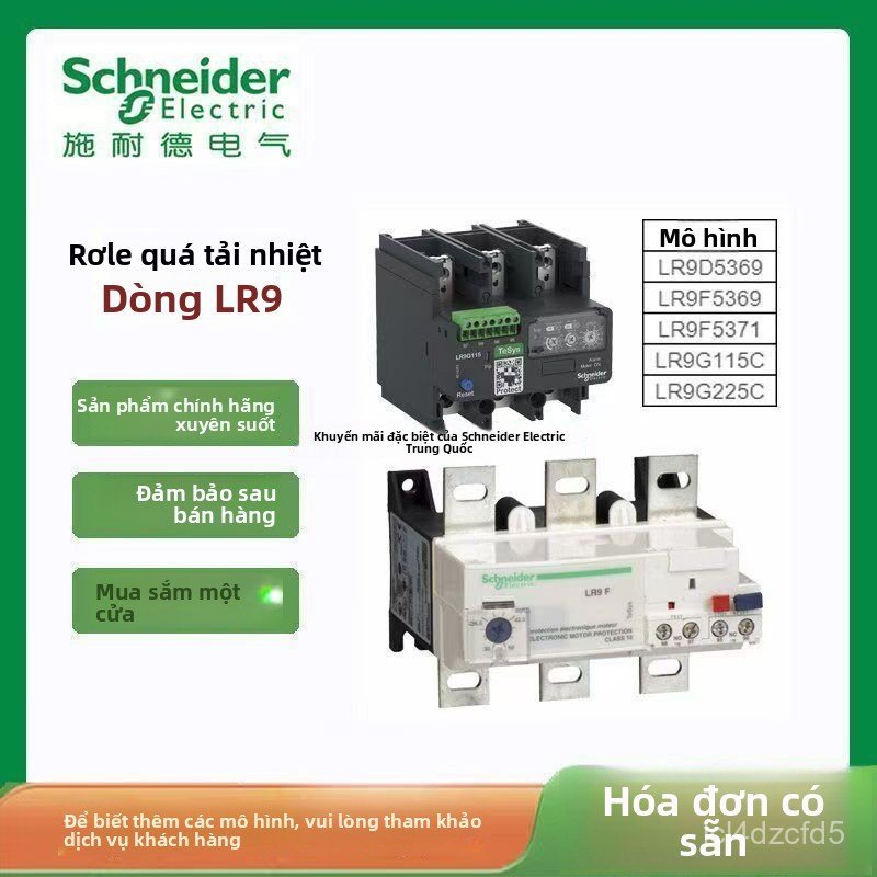Role qua tai nhiet LR9 LR9F5369 F5367 F5371 F7375 F7379 F7381 ban chay giao nhanh