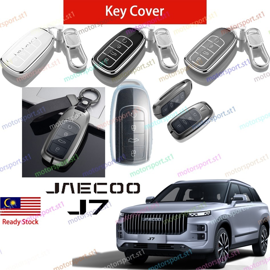 [HÀNG CÓ SẴN] Vỏ bảo vệ chìa khóa Jaecoo J7 Vỏ bảo vệ bằng nhôm TPU Vỏ Chrome cho phụ kiện Jaecoo J7