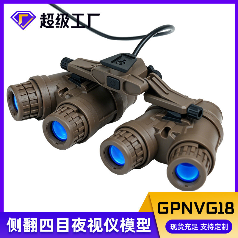 Chimera Gương Cầu GPNVG18 Rollover Bốn Mắt Tầm Nhìn Ban Đêm Mô Hình Chiến Thuật Mũ Bảo Hiểm Phụ Kiện