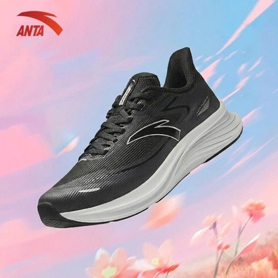 ANTA Kids Giày Chạy Bộ Thể Thao Đồng Phục Nam/Nữ LEDAO 1225A5510U