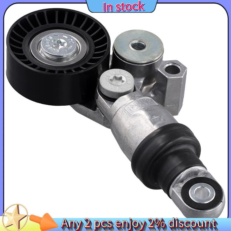 Còn hàng-Dây căng tự động cho 3 6 -3 -5 MX5 2. 0 PE0115980A PE0315980PE03-15-980B PE0315980C 5330129