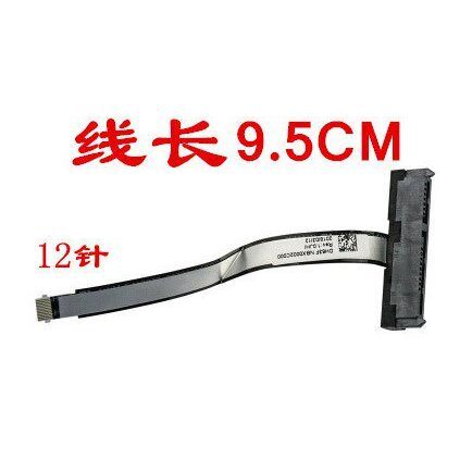 Cáp HDD Cho acer shadow knight 2022 an515-58 n22c1 SATA Ổ Cứng Cáp Kết Nối HDD