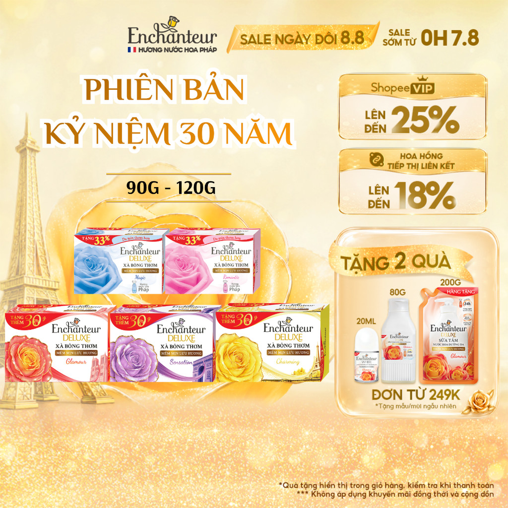 [KỶ NIỆM 30 NĂM] Xà Phòng Dưỡng Da Hương Nước Hoa Enchanteur Glamour/Sensation/Charming 120g