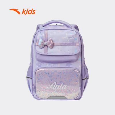 ANTA KIDS Balo Trẻ Em Dành Cho Bé Trai Và  Bé Gái Đệm Êm, Bảo Vệ Cột Sống ba lô trẻ em 3926C8104 balo nhiều ngăn