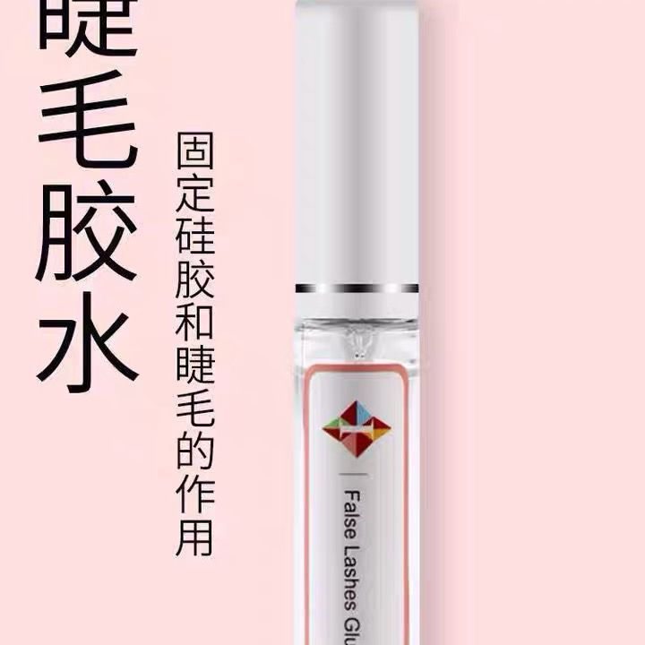 New Product#Special glue for perming eyelashes Keratin lash lift treatment Barbie Eyelash Curling Do