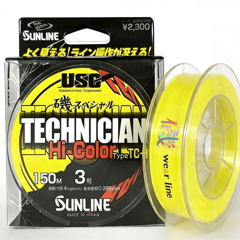 Nhật Bản Nhập Khẩu Sunline Sangse Semi-Floating Rock Fishing Line Main Line Lure Line Non-Rolling Ny