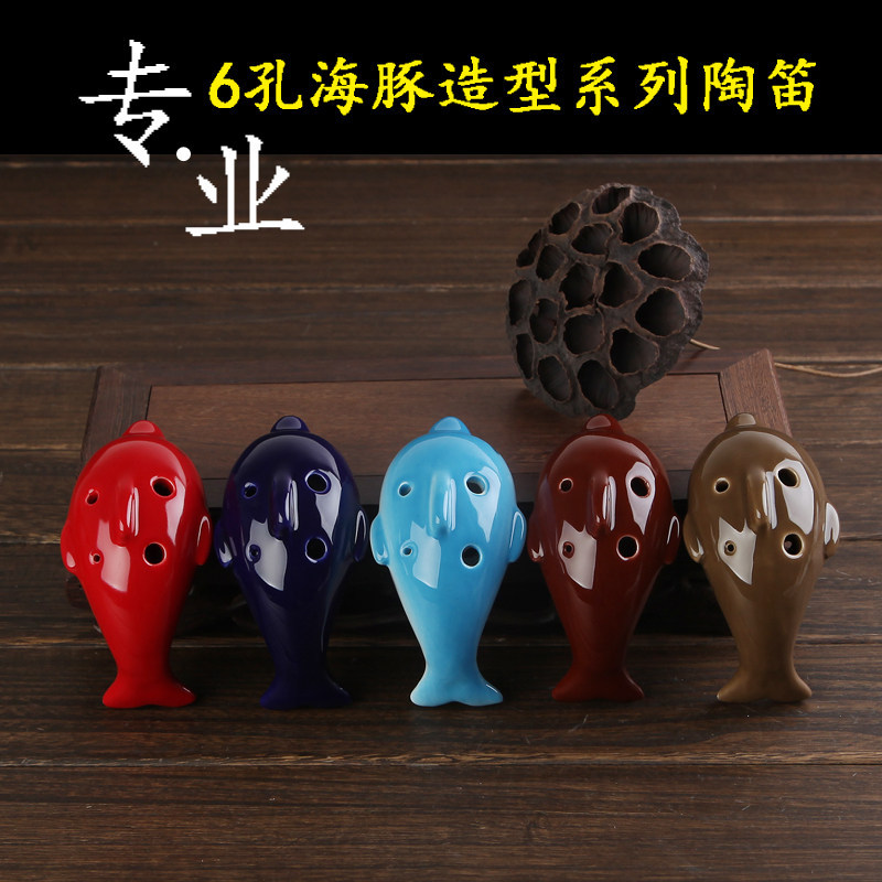 Yueyin 6 Lỗ Dolphin Series Ice Crack Ocarina 6 Lỗ Hình Ocarina Mua Trọn Bộ Phụ Kiện20260808