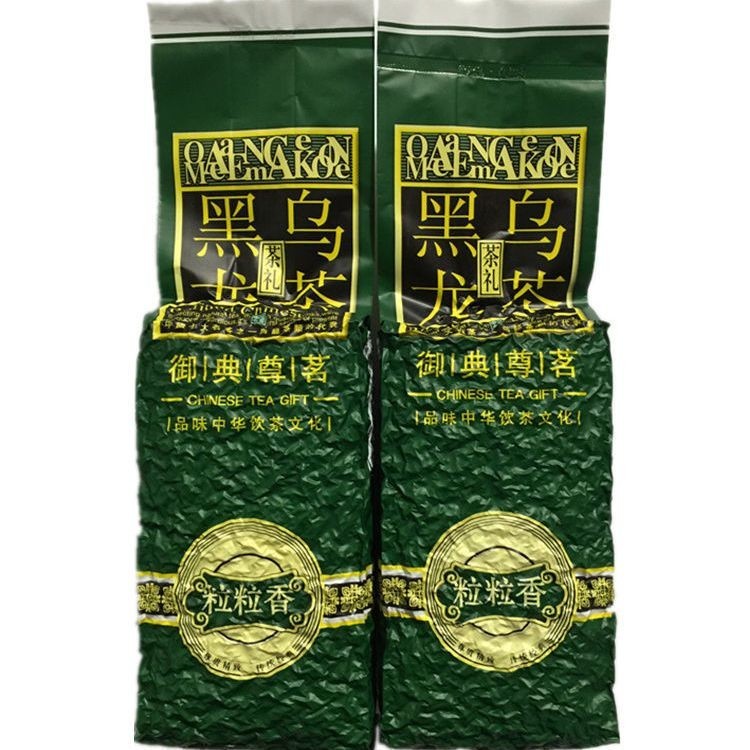 Trà Ô Long Đen Kỹ Thuật Than Trà Ô Long Đen Cắt Dầu Đen Trà Ô Long Than Nướng Tieguanyin Trà 250g8.1
