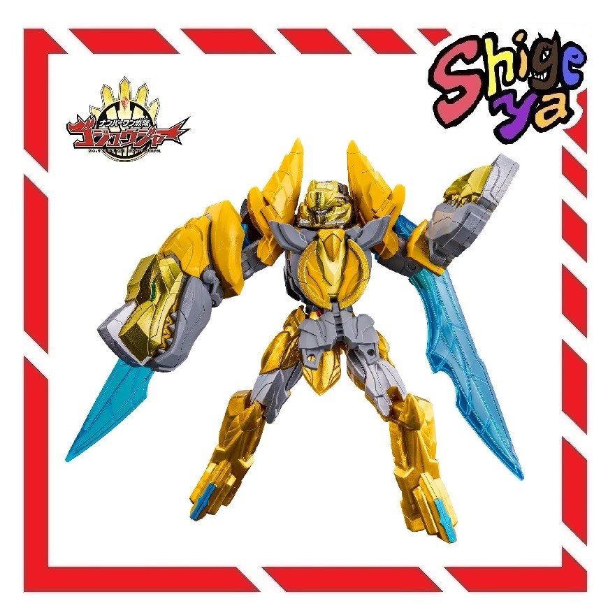 Bandai No.1 Sentai Gozyuger Action Hero Tegasword Yellow figure