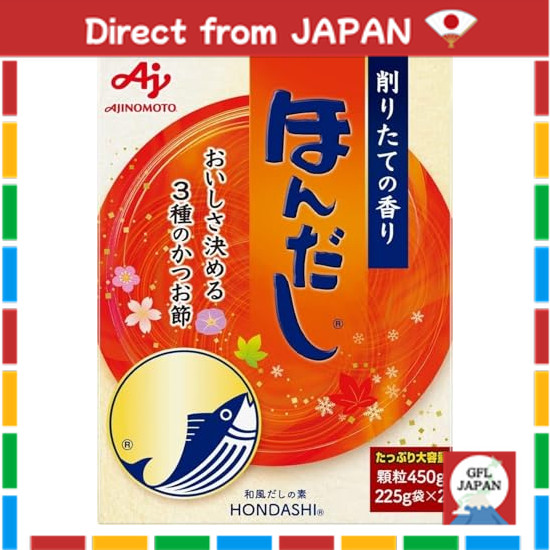 Direct From Japan Ajinomoto Hondashi 450g