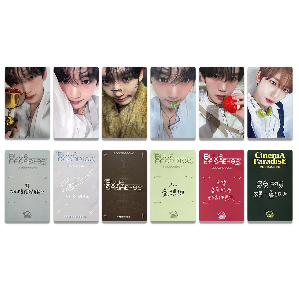 ZB1 Kết Hợp HAN Weichen Hàng Hóa Photocard Phiên Bản HIDE Photocard HAN YUJIN HAN YUJIN