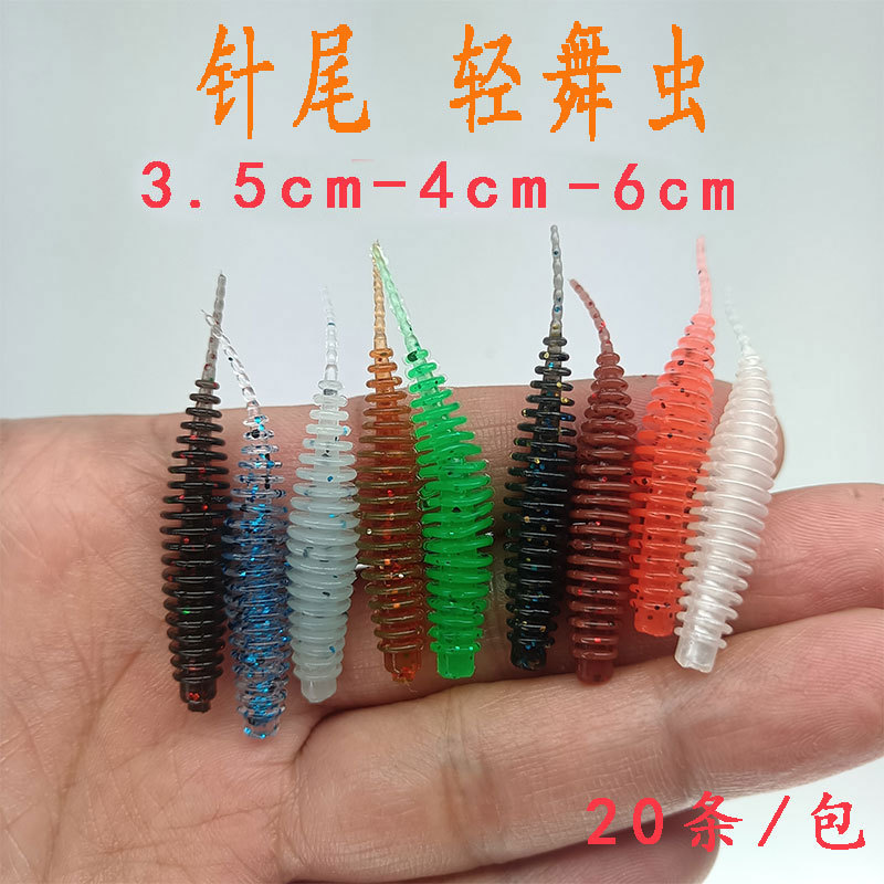 Nhỏ Kim-Tail Mềm Giun Mồi Mềm Micro-Object Nhẹ Nhảy Sâu Rễ Câu Cá Móc Bong Bóng Giun Dụ Mồi Giả Wild
