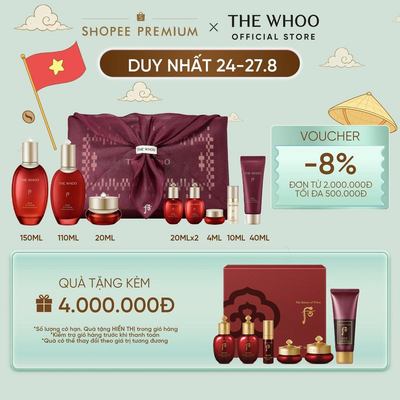 [THE WHOO OFFICIAL] Bộ sản phẩm hỗ trợ kiểm soát quá trình lão hoá da The Whoo Jin Yul Hyang 3pcs Special Set