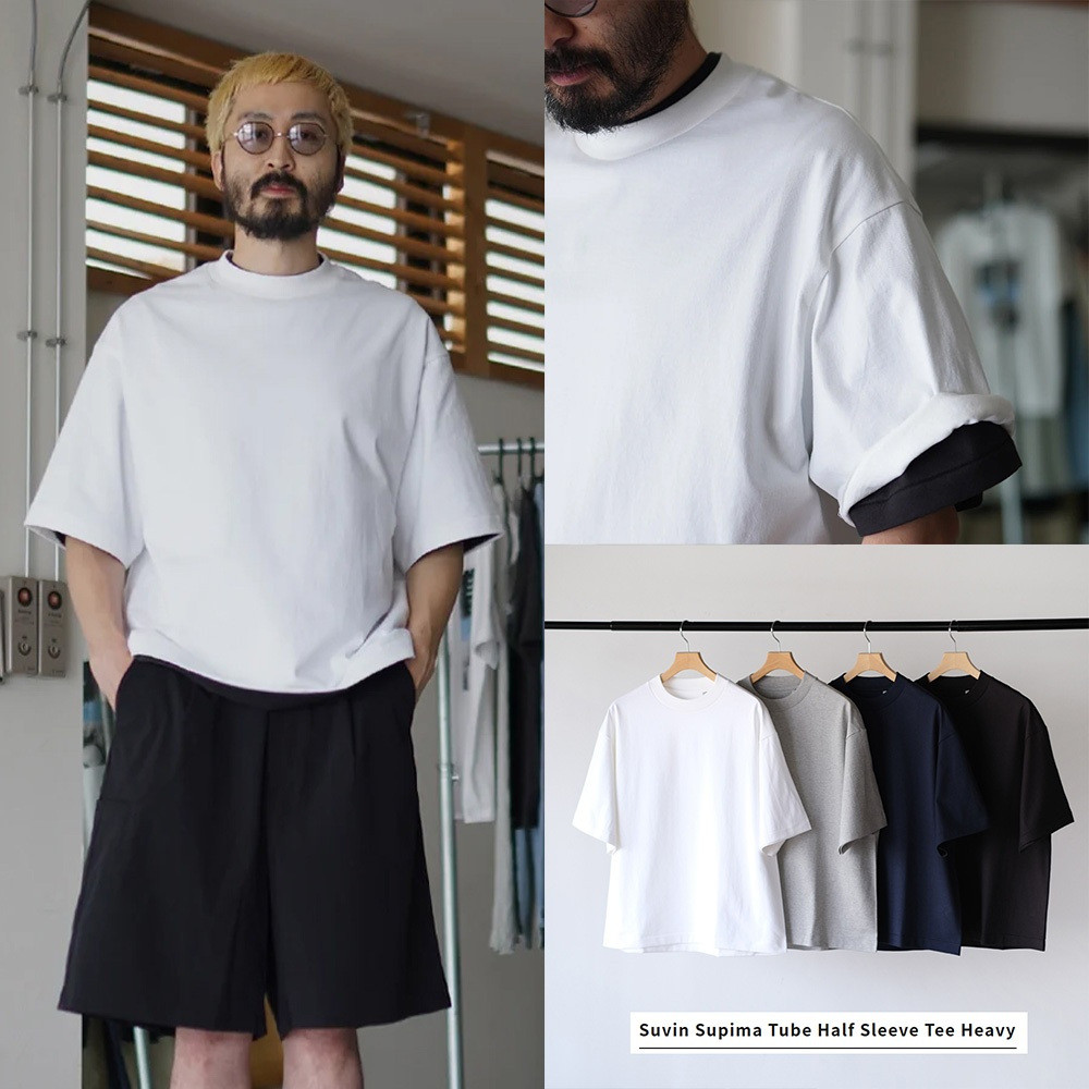 Suvin Supima Tube Halfsleeve Tee Heavy