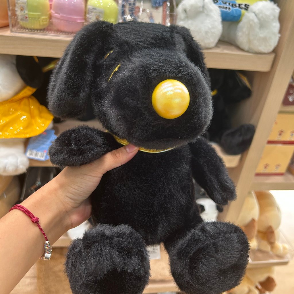MINISO MINISO MINISO Snoopy Series-Không. 10 Búp bê ngồi Snoopy vàng đen
