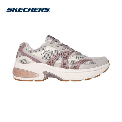 Giày Thể Thao Nam Skechers SKX Street Shadow Stellar OG - 183215-MUSH Memory Foam Online Sale