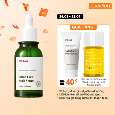 Tinh Chất Dưỡng Da Thảo Dược Ma:nyo Bifida Cica Herb Serum 50ml | Guardian Việt Nam