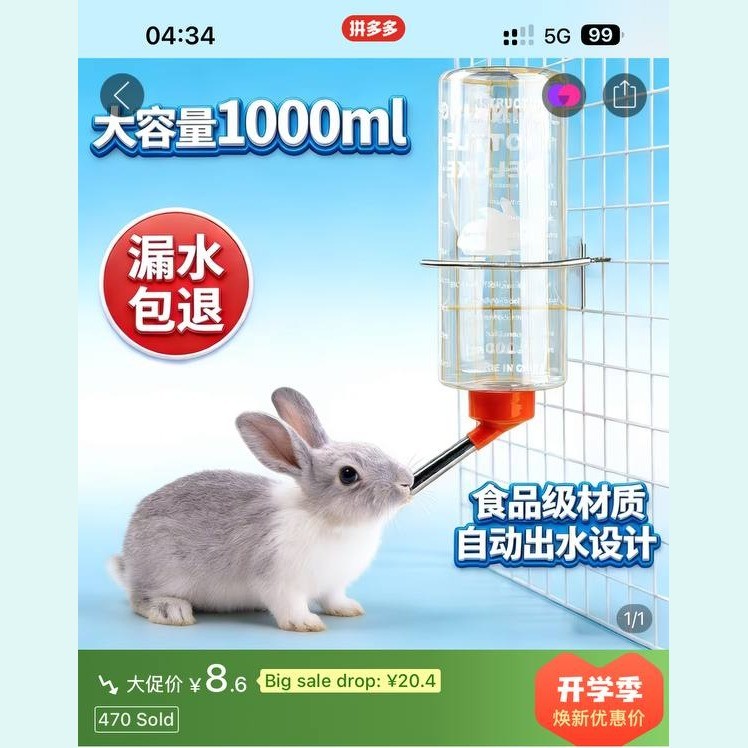 (Order giảm 10%) Bestseller WiiyZaireres Dispenser Specially