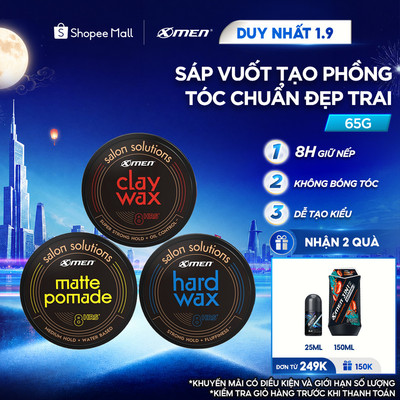 Sáp Vuốt Tóc Nam XMen Salon Solution 65g - Tạo Kiểu Tóc, Giữ Nếp 8H, Không Bóng Tóc, Không Gây Ngứa