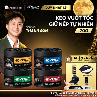 Sáp Vuốt Tóc Nam XMen for Boss 70g - Tạo Kiểu Tóc, Giữ Nếp 8H, Thành Phần Keratin Giúp Tóc Chắc Khỏe