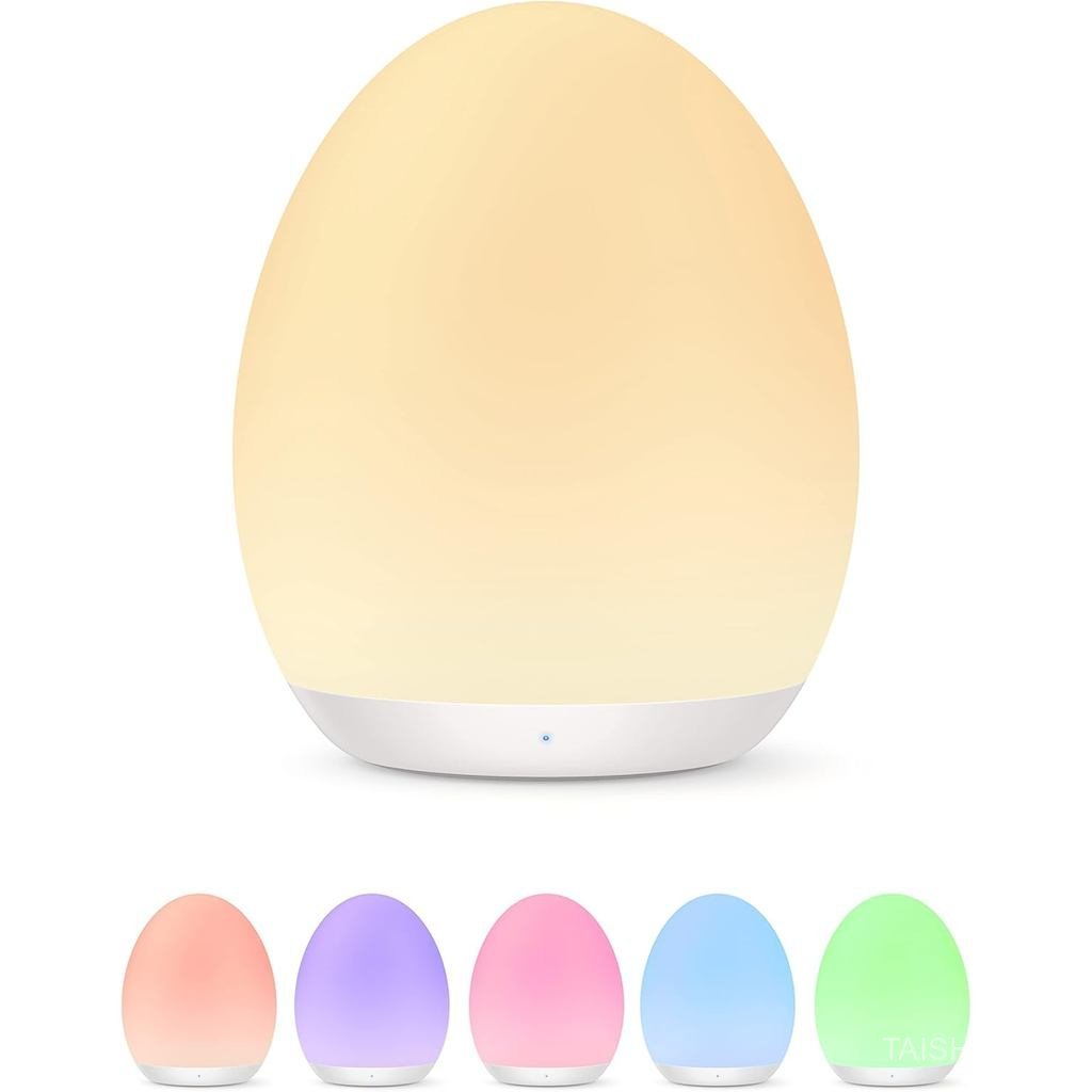 Night Light for Kids, Baby Night Light with 7 Colors Changing Mode & Stepless Dimming, Nursery Night