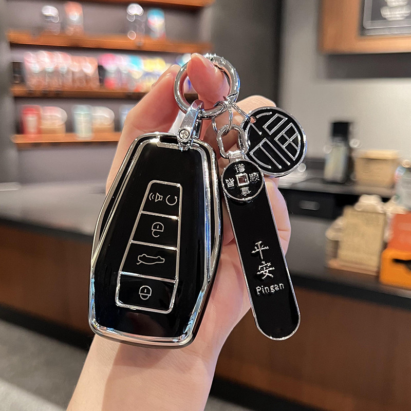 Thích hợp cho Geely Emperor Key Cover Xingyue L Xingrui Nữ Binyue Car gs Biểu tượng Binyue Vision x6