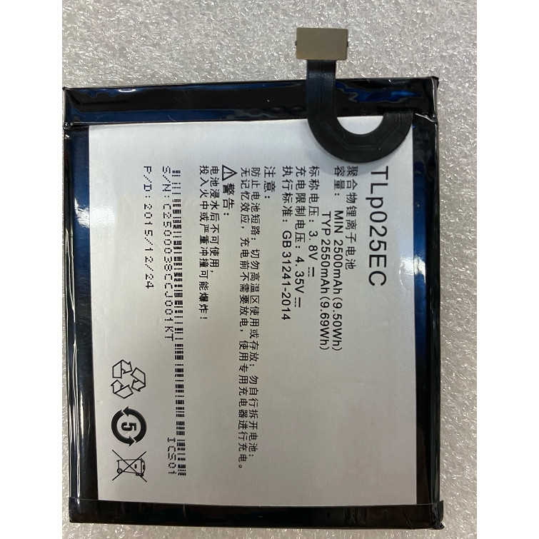 [Hàng có sẵn] Thích hợp cho Alcatel / Alcatel TLp025EC Pin điện thoại di động dung lượng lớn hoàn to