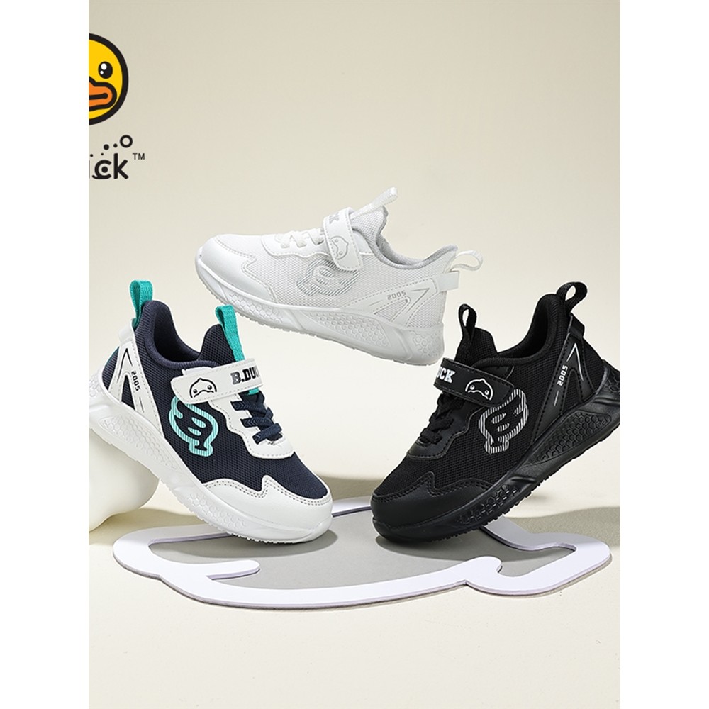 B.Duck Little Yellow Duck Giày Trẻ Em Xuân Thu Giày Thể Thao Trẻ Em 25-37 B1686856