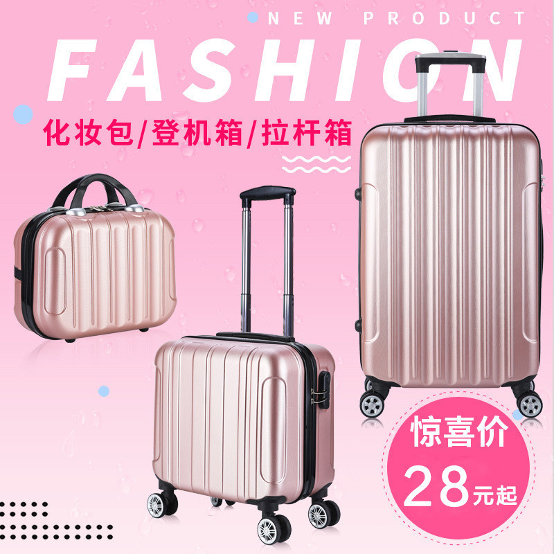 Vali du lịch 14inch tùy chỉnh, vali nhỏ dành cho nam, vali xách tay 18inch dành cho nữ, vali kéo 20 