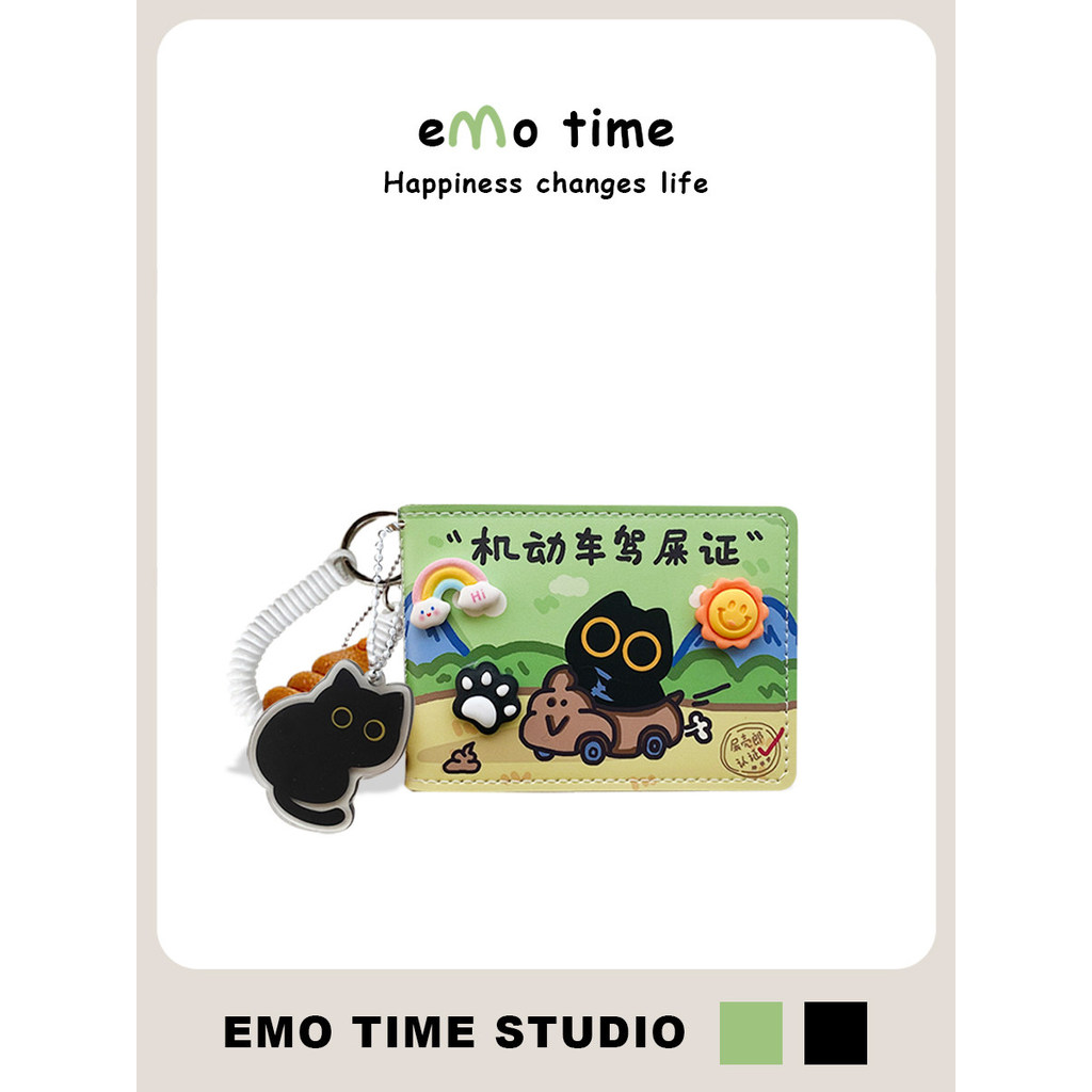 Emo Nhỏ Mèo Đen Lái Xe Shit Giấy Phép Bảo Vệ Sáng Tạo Di Động Học Sinh Khuôn Viên Cá Tính Lái Xe Tài