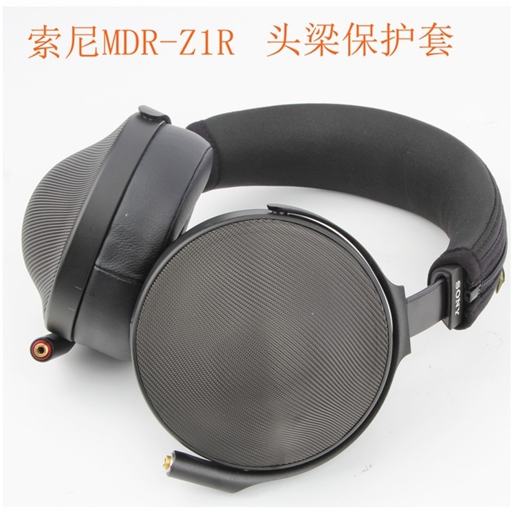 Thích hợp cho tai nghe SONY (SONY) MDR-Z1R Vỏ bảo vệ tai nghe Big Bra Potato Black Dragon