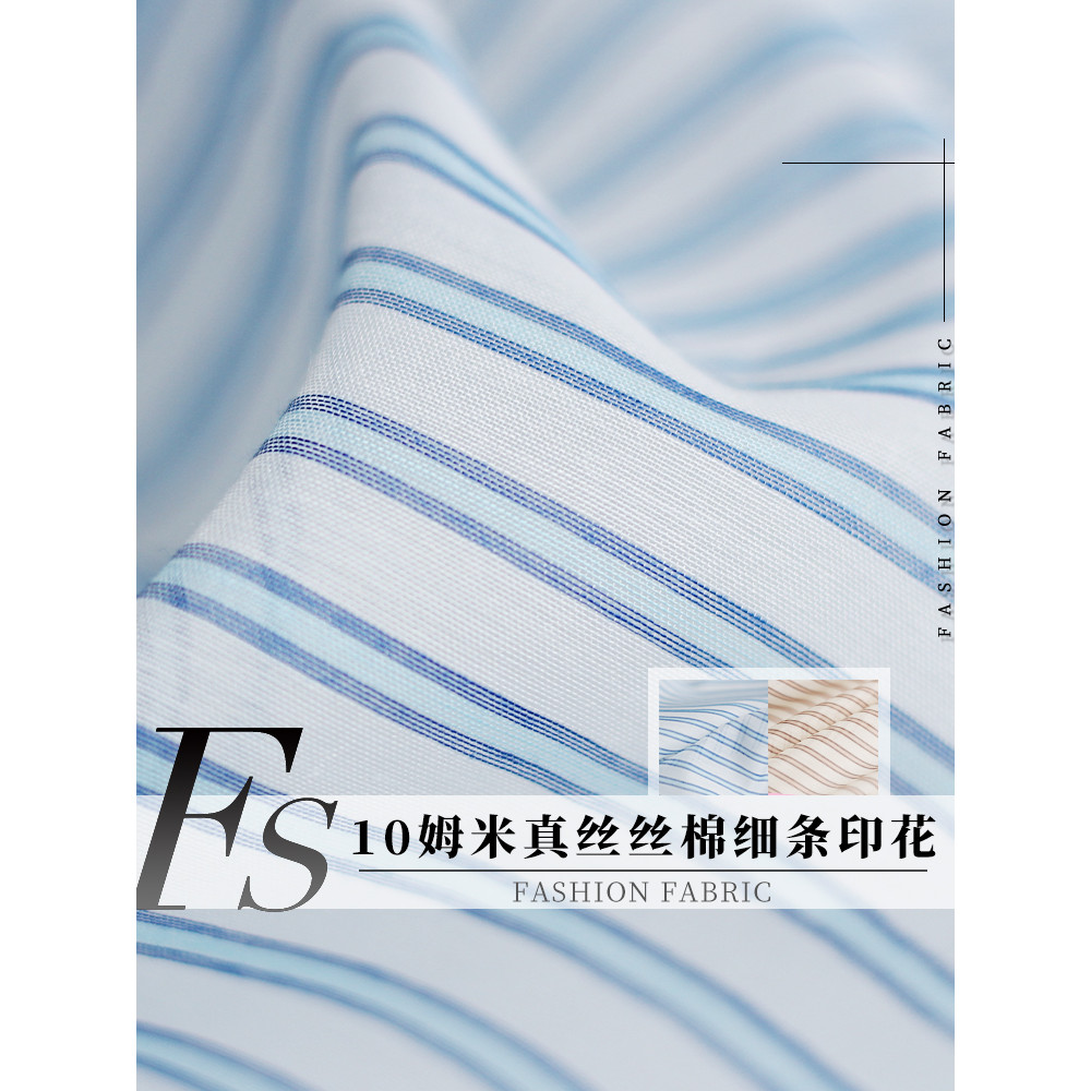 FS Thời Trang 10 Mẹ Lụa Cotton Mỏng Dải In Lụa Cotton Lụa Vải Mùa Hè Nữ Đầm Quần Áo Vải