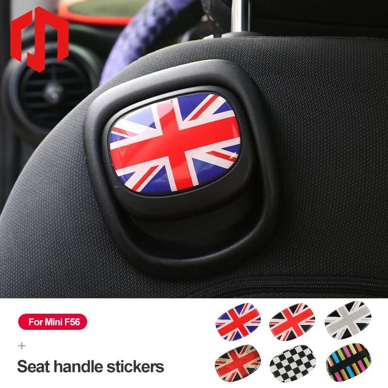 Tay Cầm Ghế Sau Dính Miếng Dán Cho Mini Cooper F56 Nội Thất Ô Tô Dán Đề Can Dành Cho Mini F56 Phụ Ki