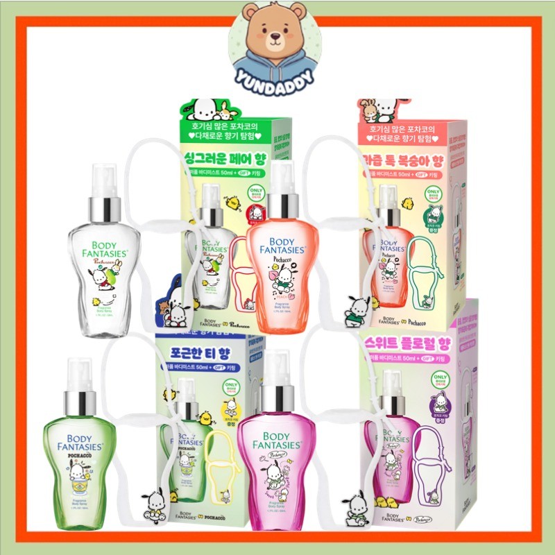 [Body Fantasy] Sanrio New Pochacco Collabo Phiên bản khử mùi toàn thân Mist-4 Hương thơm