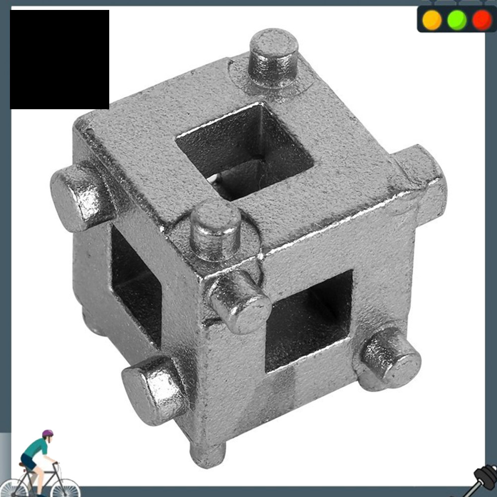 OMG Xe Phía Sau Phanh Đĩa Piston Dụng Cụ Thu Hút Thép Carbon Cube Calliper Adapter
