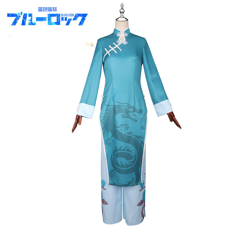 Nhà tù màu xanh Michael Kaiser cosplay Phong cách Trung Quốc cos Trang phục phong cách Trung Quốc co