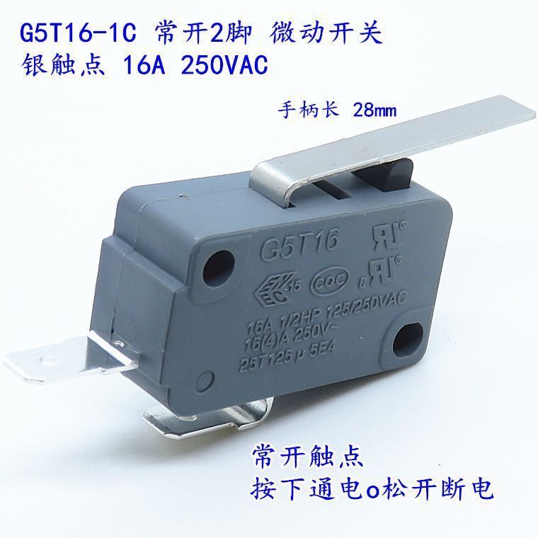 Micro Switch Thông Thường Mở 2 Chân G5T16-1C Giới Hạn Đột quỵ Micro Switch Có Tay Cầm Bạc Tiếp Xúc 1