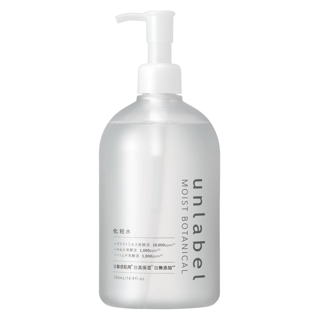 unlabel Moist Botanical Nuoc Hoa Hong 500mL 3 Dich Len Men Duong Am Nhat Ban