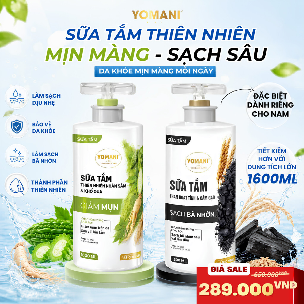 [CHAI 1600ML] Sữa Tắm Thiên Nhiên YOMANI -Khổ Qua Nhân Sâm & Than Hoạt Tính Cám Gạo, hỗ trợ giảm mụn, làm sạch sâu, mịn