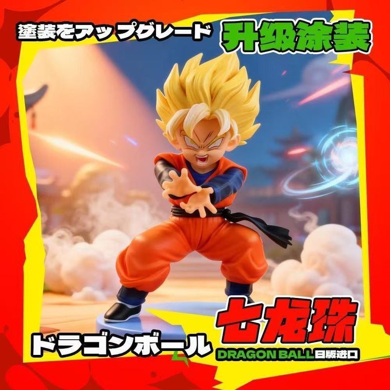 Tianman GK Hand Seven-Hair Bo Wu Piece có đế ngoại vi con lắc chuyển động hai chiều